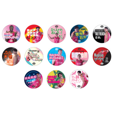 2025-26_キャッチコピー缶バッジ