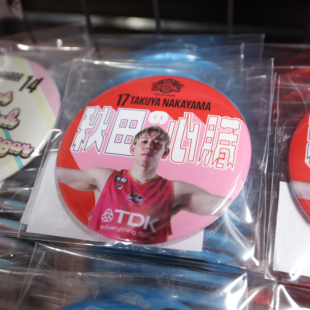 2025-26_キャッチコピー缶バッジ 詳細画像 #17 NAKAYAMA 2