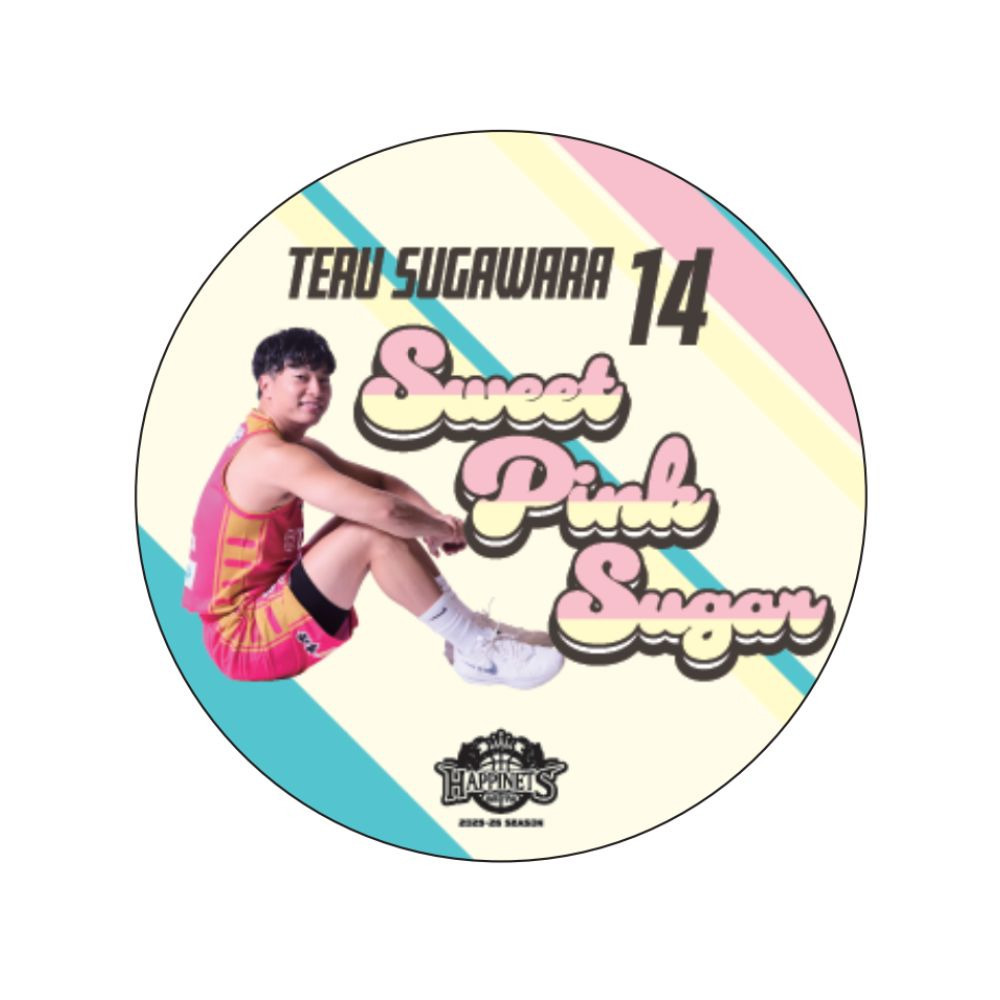 2025-26_キャッチコピー缶バッジ 詳細画像 #14 SUGAWARA 1