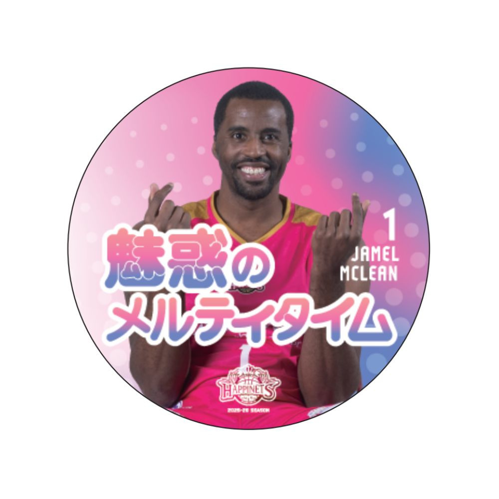 2025-26_キャッチコピー缶バッジ 詳細画像 #1 MCLEAN 1