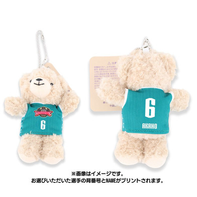 2025-26_3rdユニフォームベアSS