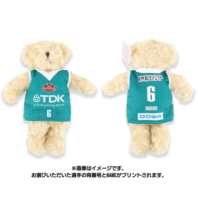 2025-26_3rdユニフォームベアM