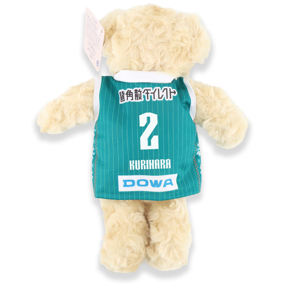 2025-26_3rdユニフォームベアM 詳細画像 #2 KURIHARA 2