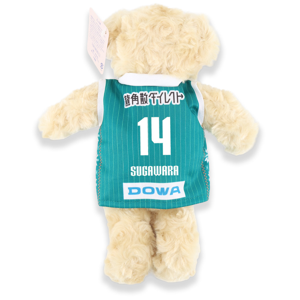 2025-26_3rdユニフォームベアM 詳細画像 #14 SUGAWARA 2