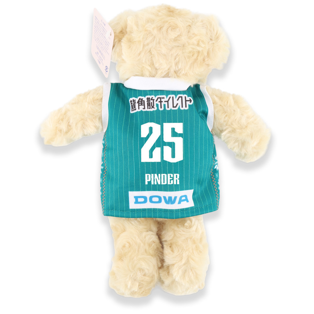 2025-26_3rdユニフォームベアM 詳細画像 #25 PINDER 2