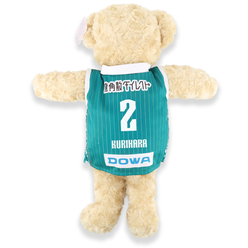 2025-26_3rdユニフォームベアLL 詳細画像 #2 KURIHARA 2