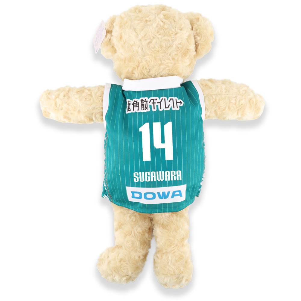 2025-26_3rdユニフォームベアLL 詳細画像 #14 SUGAWARA 2