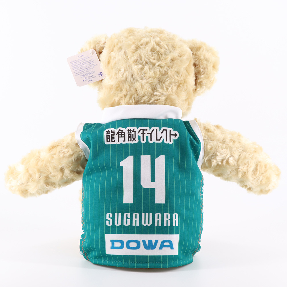 2025-26_3rdユニフォームベアLL 詳細画像 #14 SUGAWARA 5