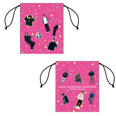 2025-26_巾着_私服ver.