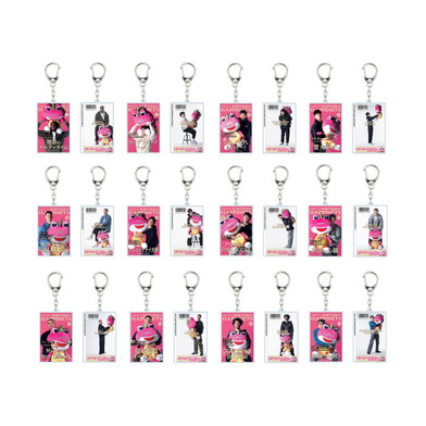 【ブラインド】2025-26_雑誌風キーホルダー