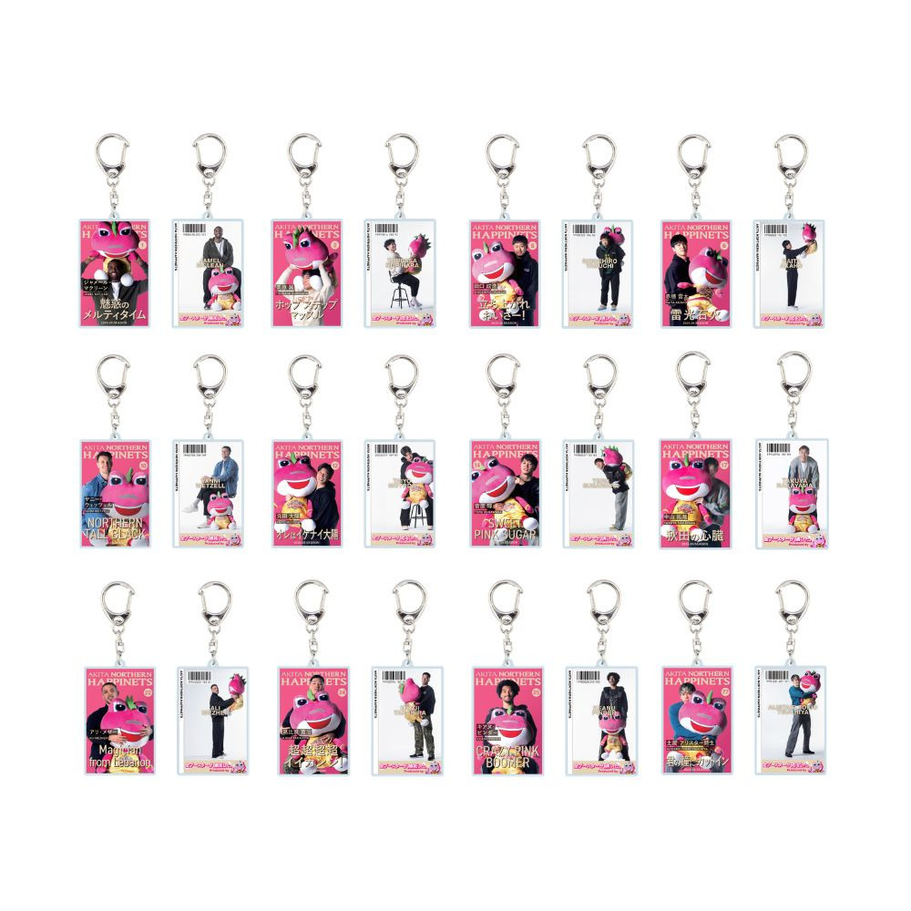 【ブラインド】2025-26_雑誌風キーホルダー 詳細画像 ランダム 1