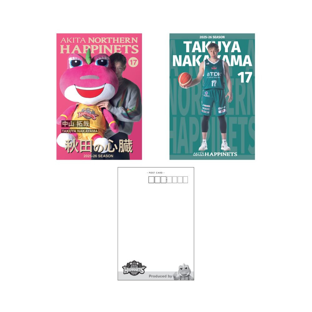 2025-26_推しポストカードセット 詳細画像 #17 NAKAYAMA 1