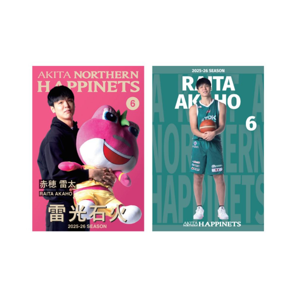 2025-26_推しポストカードセット 詳細画像 #6 AKAHO 1