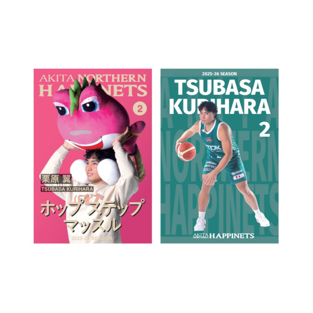 2025-26_推しポストカードセット 詳細画像 #2 KURIHARA 1