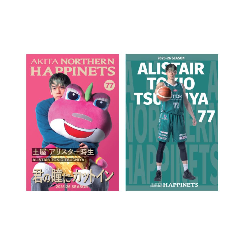 2025-26_推しポストカードセット 詳細画像 #77 TSUCHIYA 1