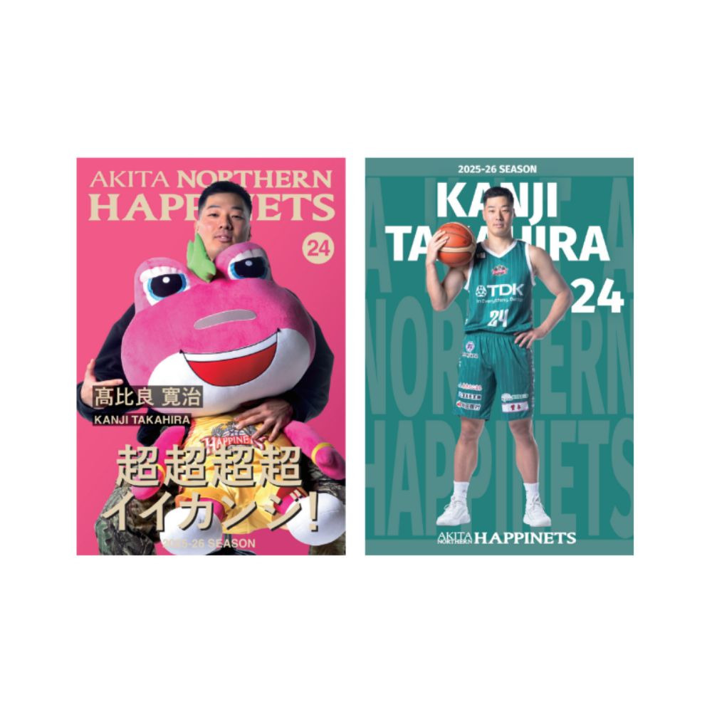 2025-26_推しポストカードセット 詳細画像 #24 TAKAHIRA 1