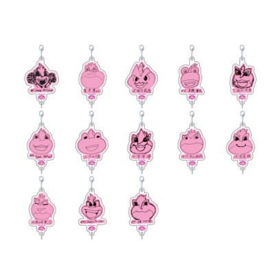 【ブラインド】2025-26_画伯連結キーホルダー