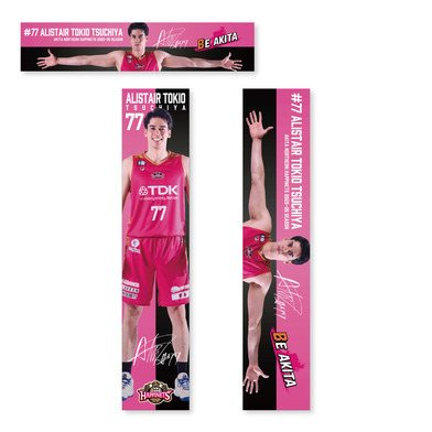 【受注販売】2025-26_選手等身大タペストリー
