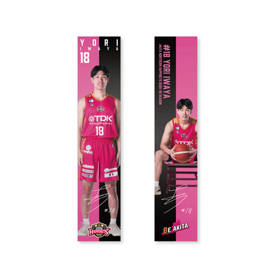 【受注販売】2025-26_選手等身大タペストリー