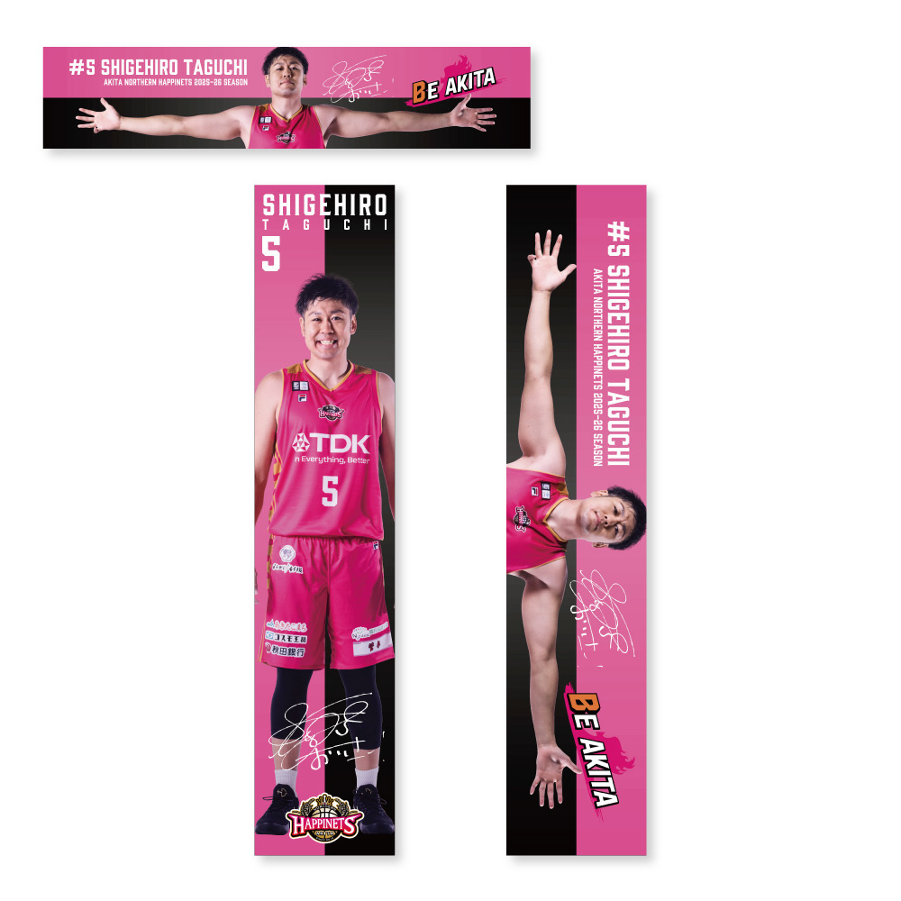 【受注販売】2025-26_選手等身大タペストリー 詳細画像 #5 TAGUCHI 1