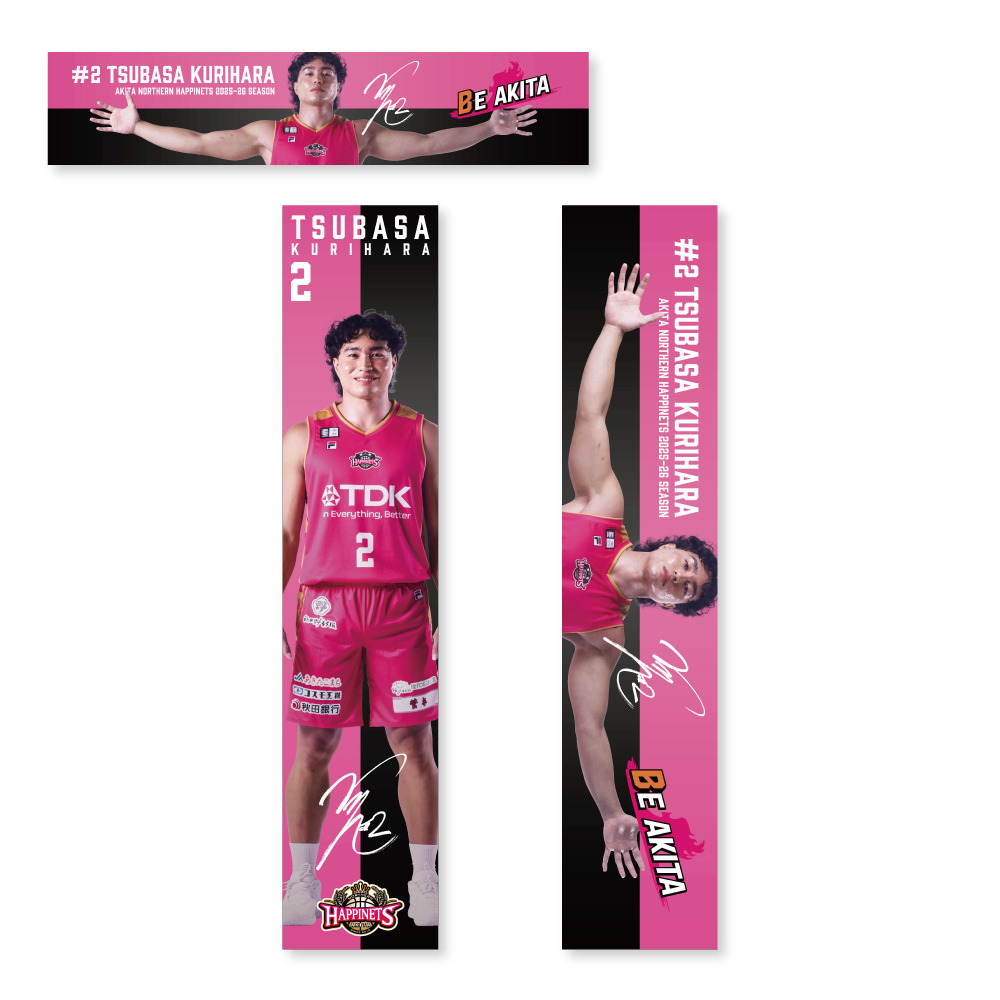 【受注販売】2025-26_選手等身大タペストリー 詳細画像 #2 KURIHARA 1