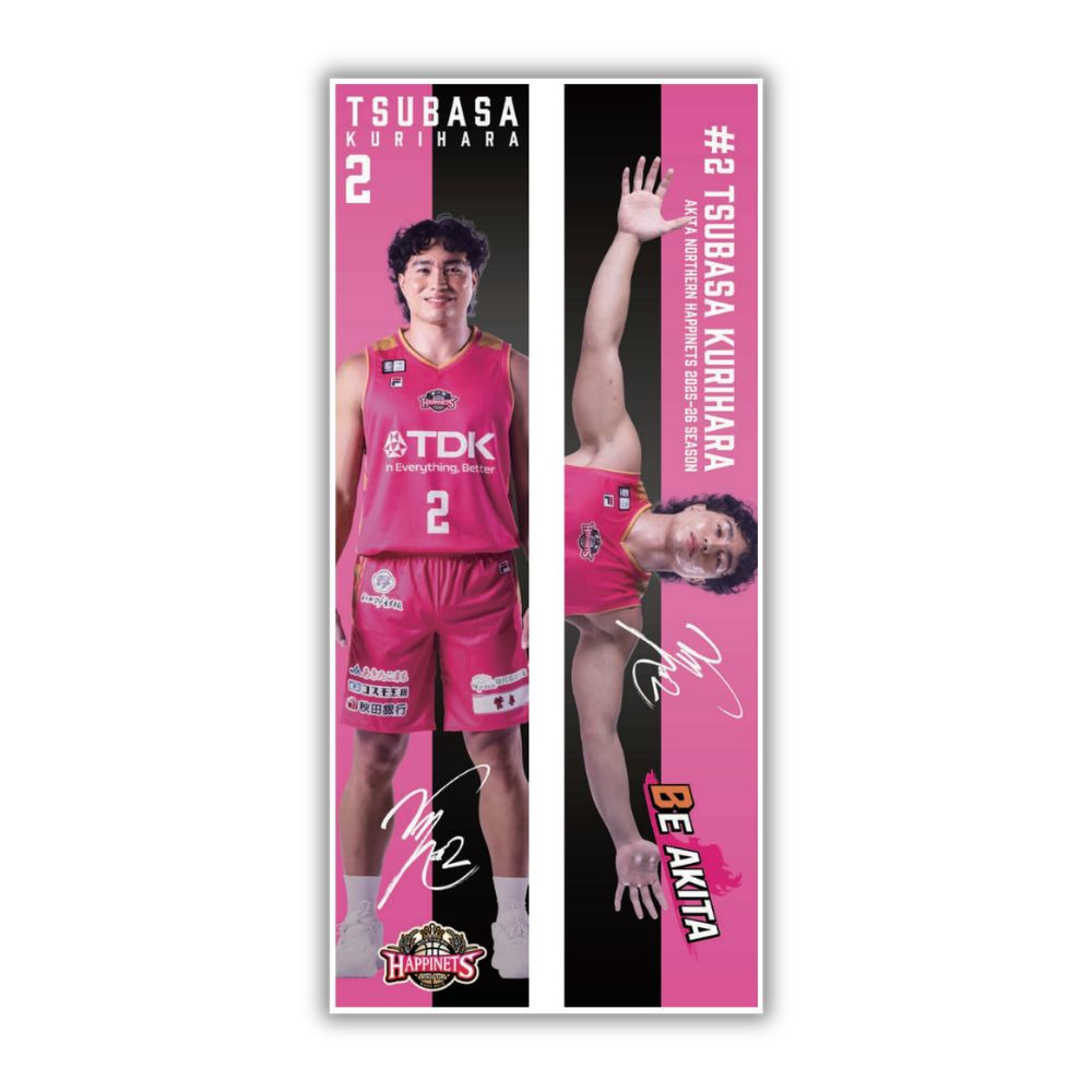 【受注販売】2025-26_選手等身大タペストリー 詳細画像 #2 KURIHARA 2