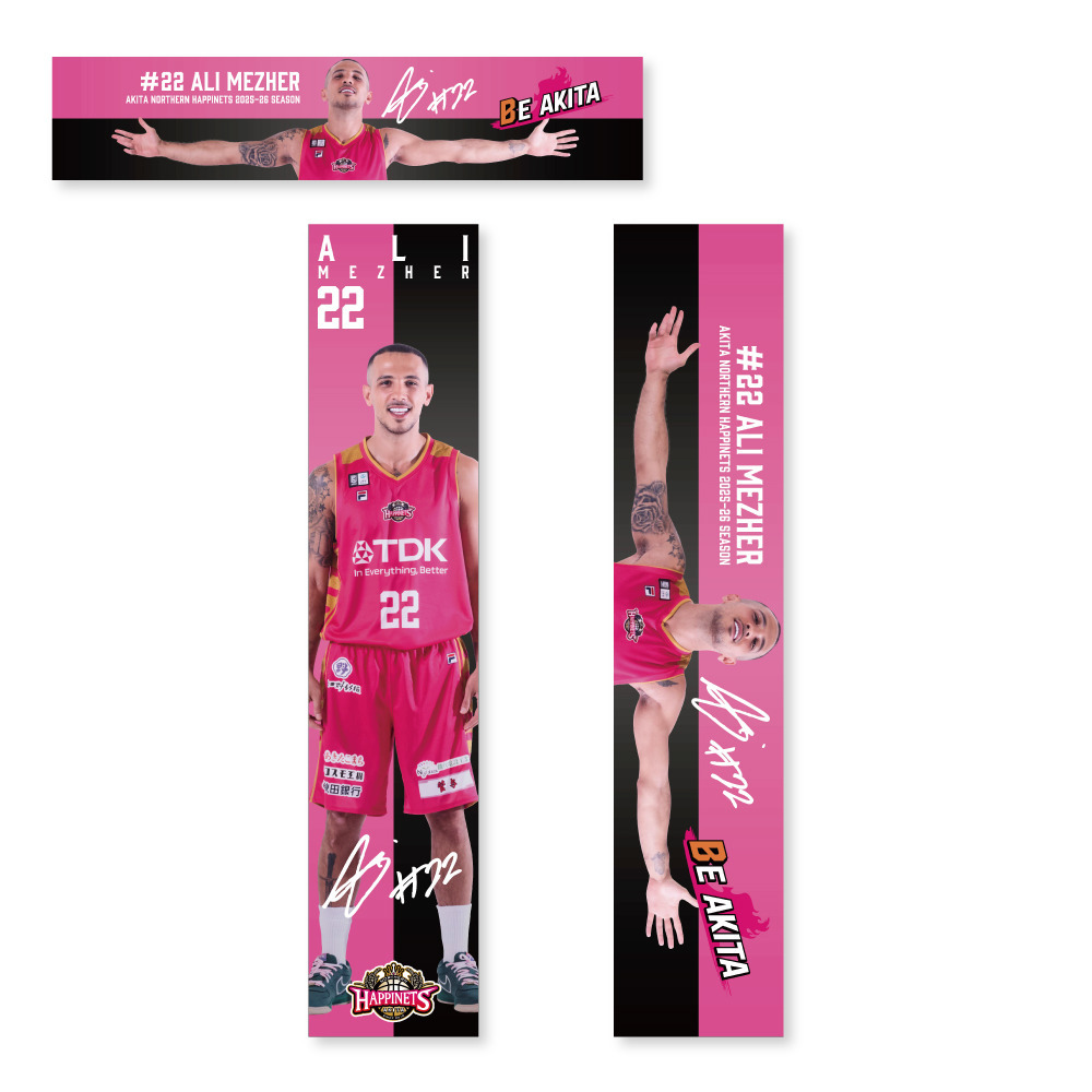 【受注販売】2025-26_選手等身大タペストリー 詳細画像 #22 MEZHER 1