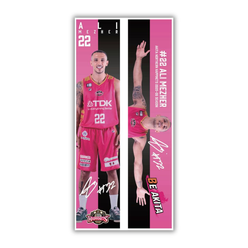 【受注販売】2025-26_選手等身大タペストリー 詳細画像 #22 MEZHER 2