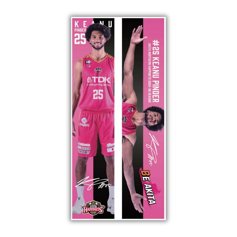 【受注販売】2025-26_選手等身大タペストリー 詳細画像 #25 PINDER 2