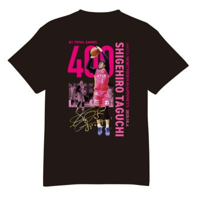 【受注販売】#5田口成浩選手_B1個人通算400試合出場達成記念_Tシャツ