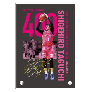 【受注販売】#5田口成浩選手_B1個人通算400試合出場達成記念_アクリルスタンド