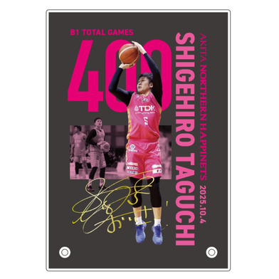 【受注販売】#5田口成浩選手_B1個人通算400試合出場達成記念_アクリルスタンド