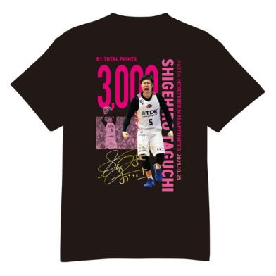 【受注販売】#5田口成浩選手_B1個人通算3,000得点達成記念_Tシャツ