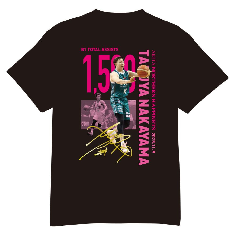 【受注販売】#17中山拓哉選手_B1個人通算1,500アシスト達成記念_Tシャツ 詳細画像 1カラー 1