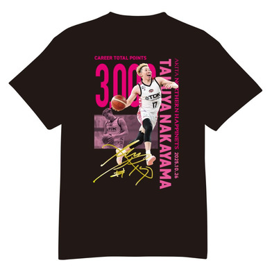 【受注販売】#17中山拓哉選手_個人通算3,000得点達成記念_Tシャツ