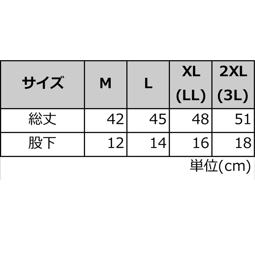 公式プラクティスパンツ 詳細画像 ブラック 9
