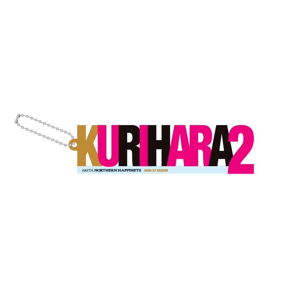 ネームスタンドアクリルキーホルダー 詳細画像 #2 KURIHARA 1