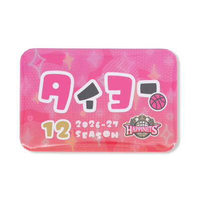【カプセル】ニックネーム缶バッジ