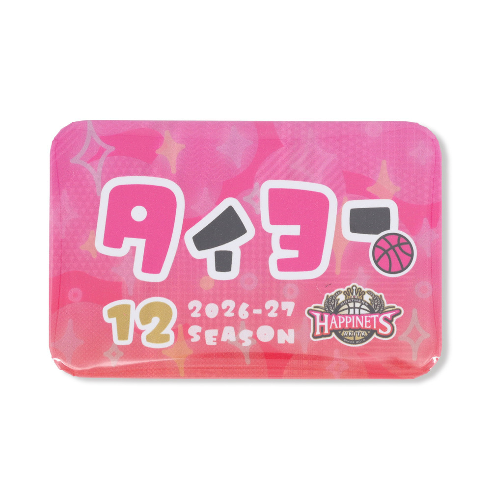 【カプセル】ニックネーム缶バッジ 詳細画像 ランダム 1