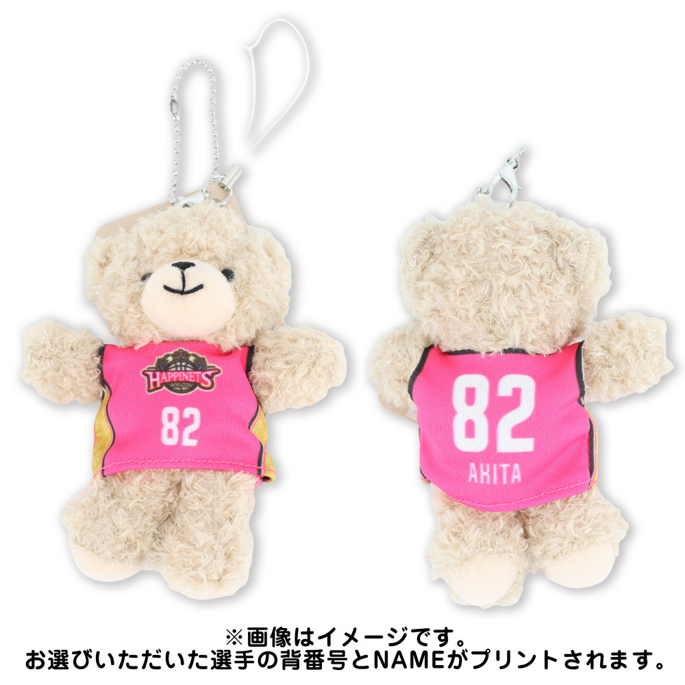 2026-27_ユニフォームベア_XS 詳細画像 #5 TAGUCHI 1