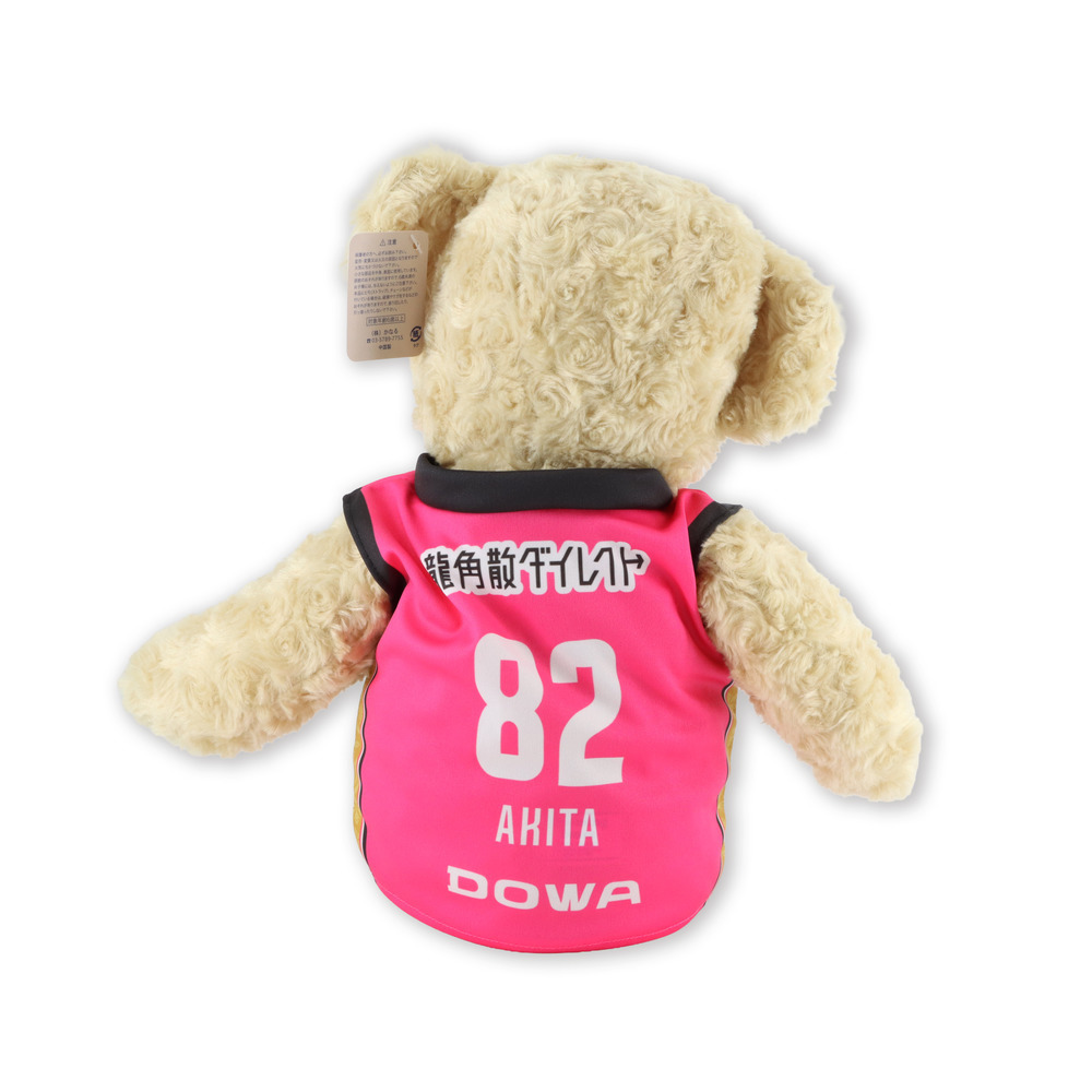 2026-27_ユニフォームベア_XL 詳細画像 #82 AKITA 4