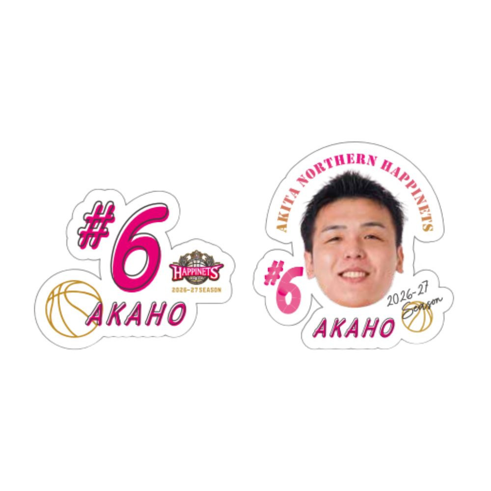 2026-27_推し選手ステッカーセット 詳細画像 #6 AKAHO 1