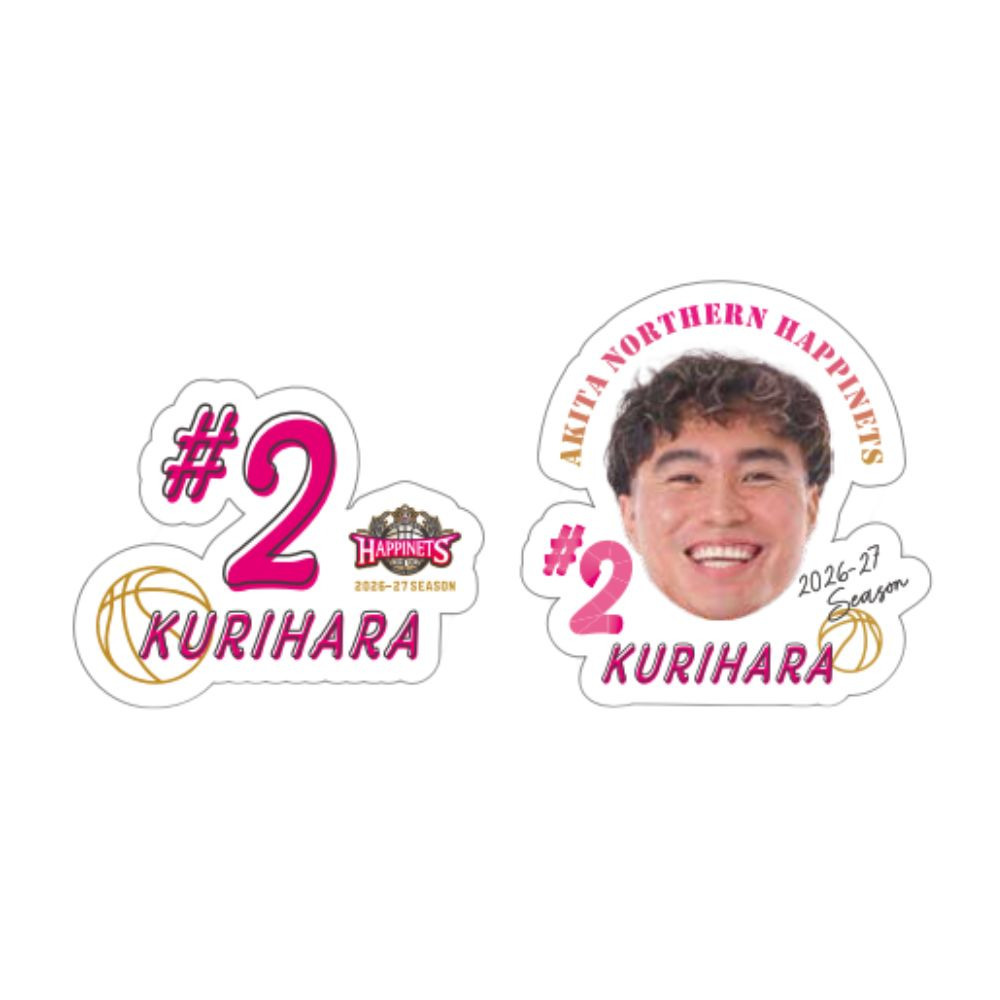 2026-27_推し選手ステッカーセット 詳細画像 #2 KURIHARA 1