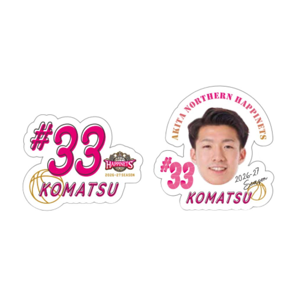2026-27_推し選手ステッカーセット 詳細画像 #33 KOMATSU 1