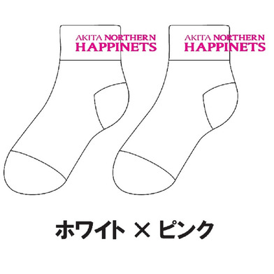 【YOUTH、スクール生限定】ショートソックス