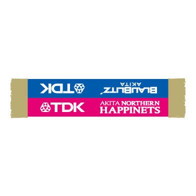 TDK United Muffler (TDKユナイテッドマフラー)