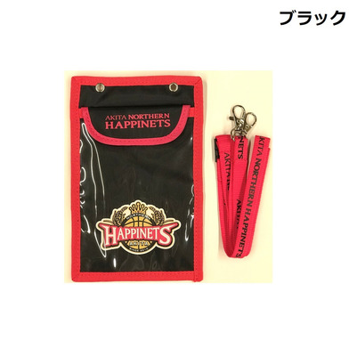 チケットホルダー