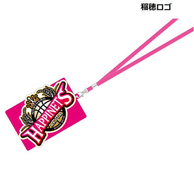 チケットホルダー