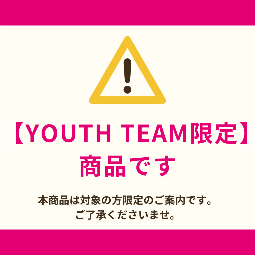 【YOUTH TEAM限定】オフィシャルTシャツ 詳細画像 ブラック 2