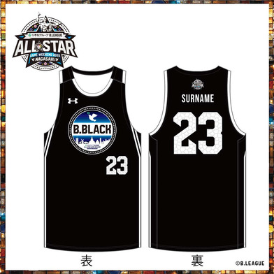 【事前販売】りそなグループ B.LEAGUE ALL-STAR GAME WEEKEND 2026 IN NAGASAKI オーセンティックユニフォーム＜B.BLACK＞ ネーム&ナンバー加工あり